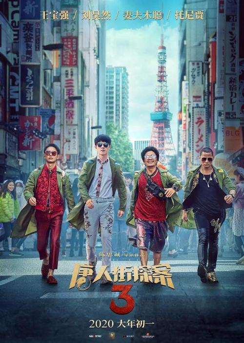 怎么办假密歇根州